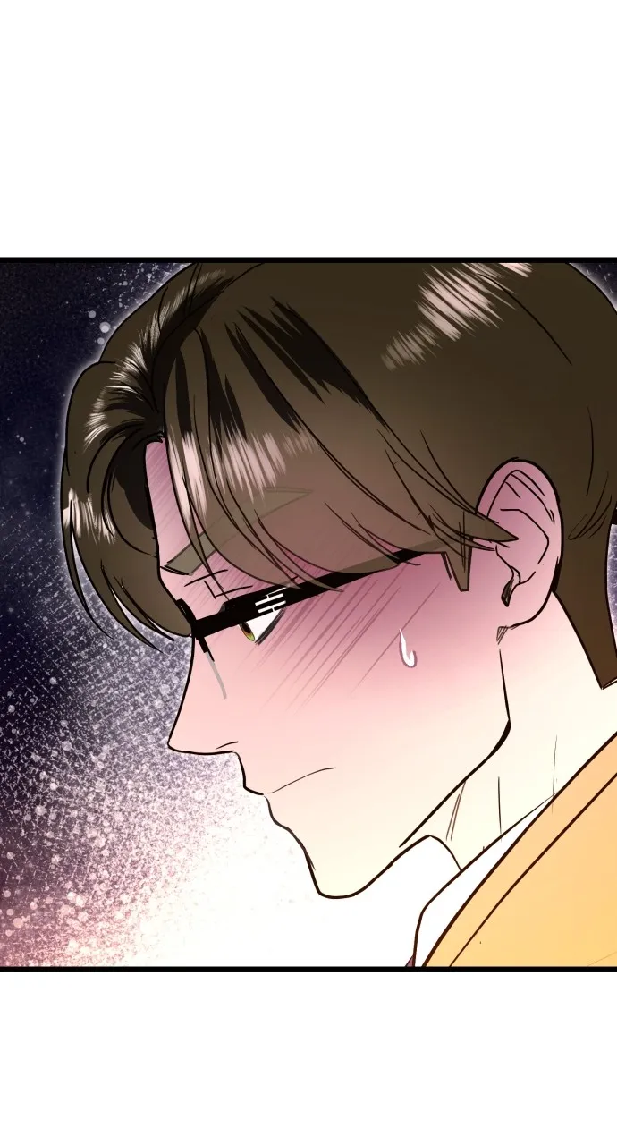 Read Mr. Magic Man chapter 93 image 76 on Lezhin