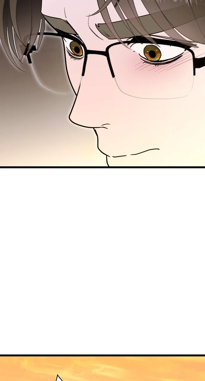 Read Mr. Magic Man chapter 93 image 83 on Lezhin