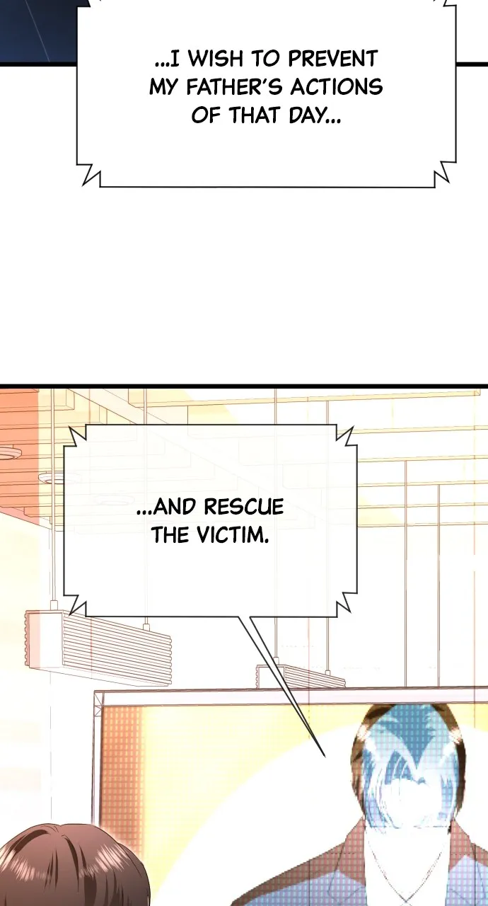 Read Mr. Magic Man chapter 93 image 90 on Lezhin