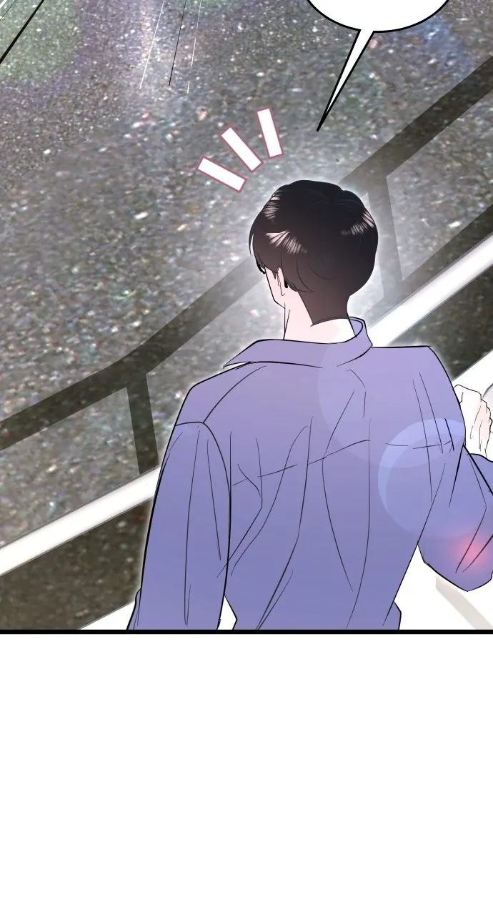 Read Mr. Magic Man chapter 94 image 12 on Lezhin