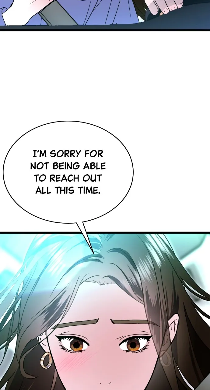 Read Mr. Magic Man chapter 94 image 36 on Lezhin