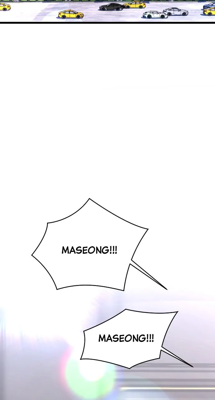 Read Mr. Magic Man chapter 94 image 5 on Lezhin