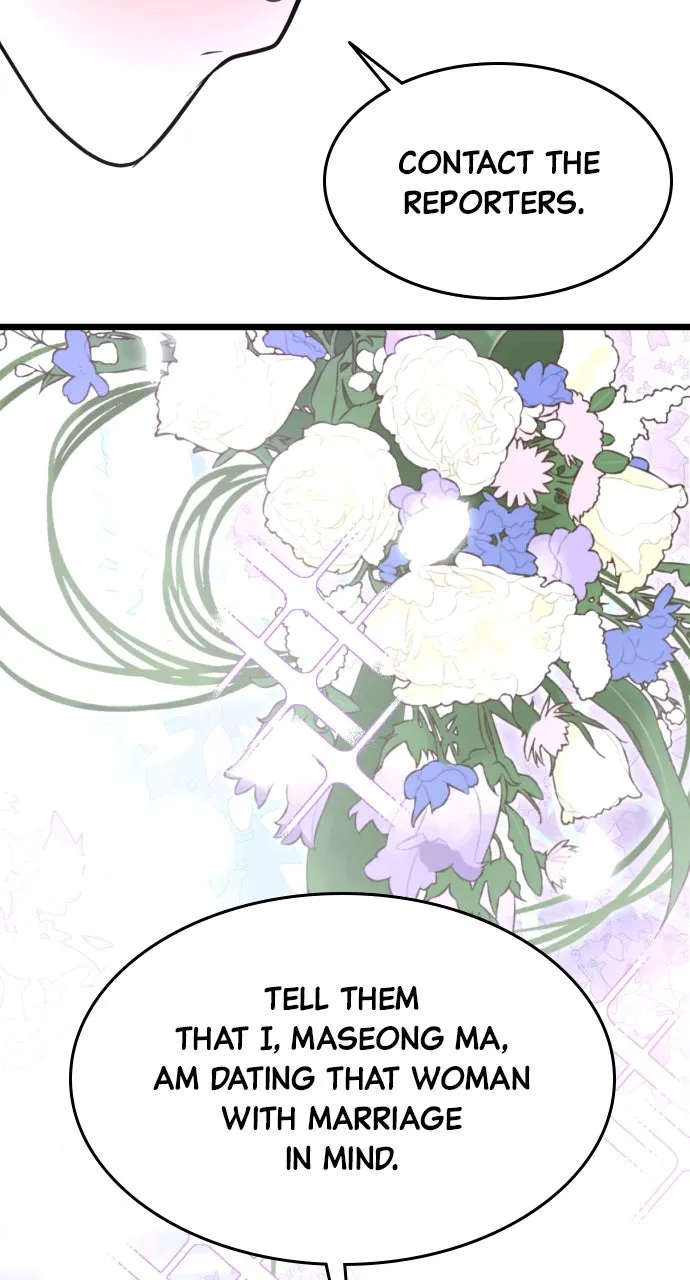 Read Mr. Magic Man chapter 94 image 55 on Lezhin