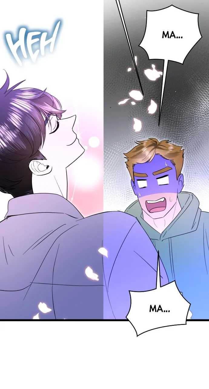 Read Mr. Magic Man chapter 94 image 59 on Lezhin