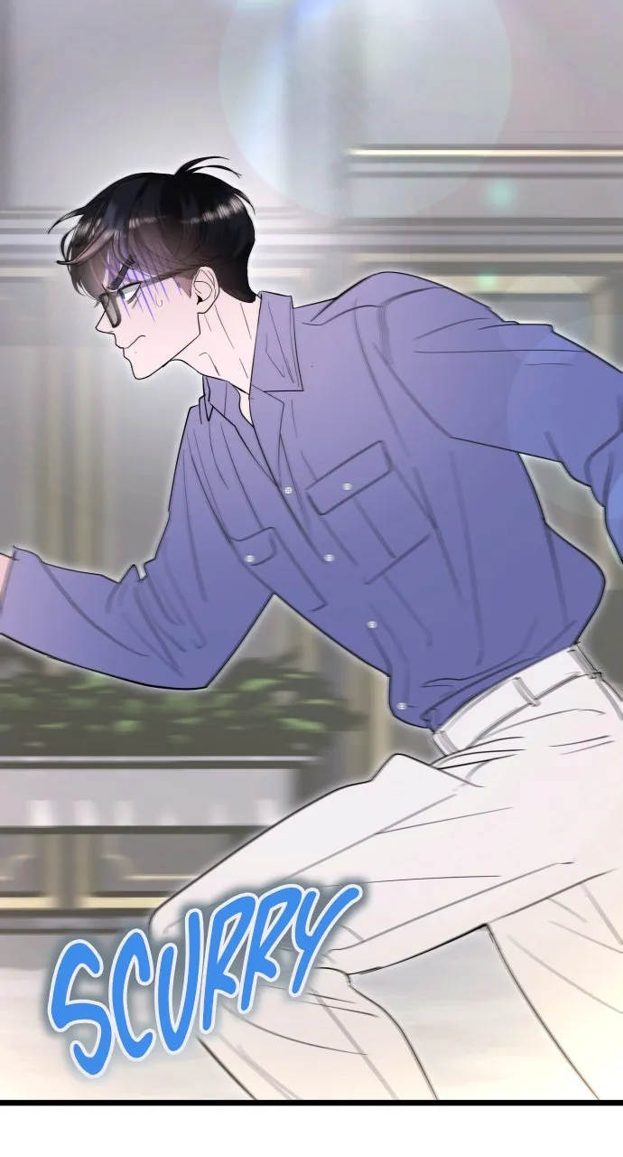 Read Mr. Magic Man chapter 94 image 6 on Lezhin