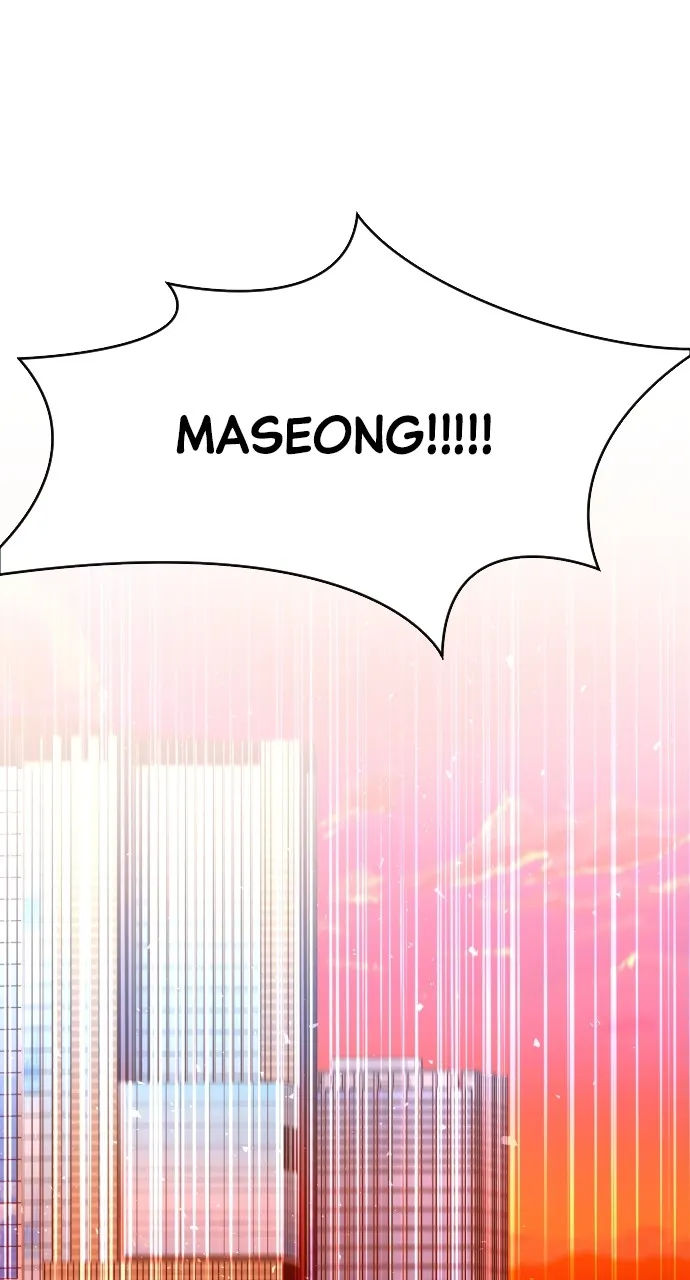 Read Mr. Magic Man chapter 94 image 60 on Lezhin