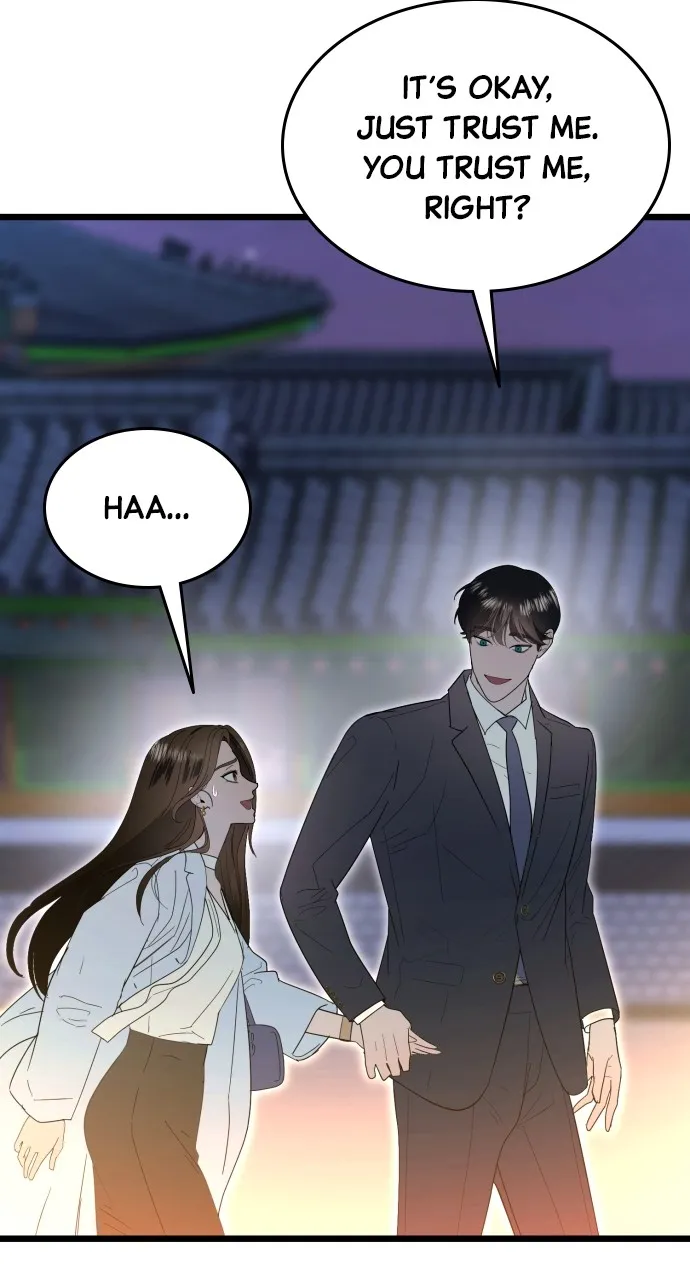 Read Mr. Magic Man chapter 94 image 64 on Lezhin