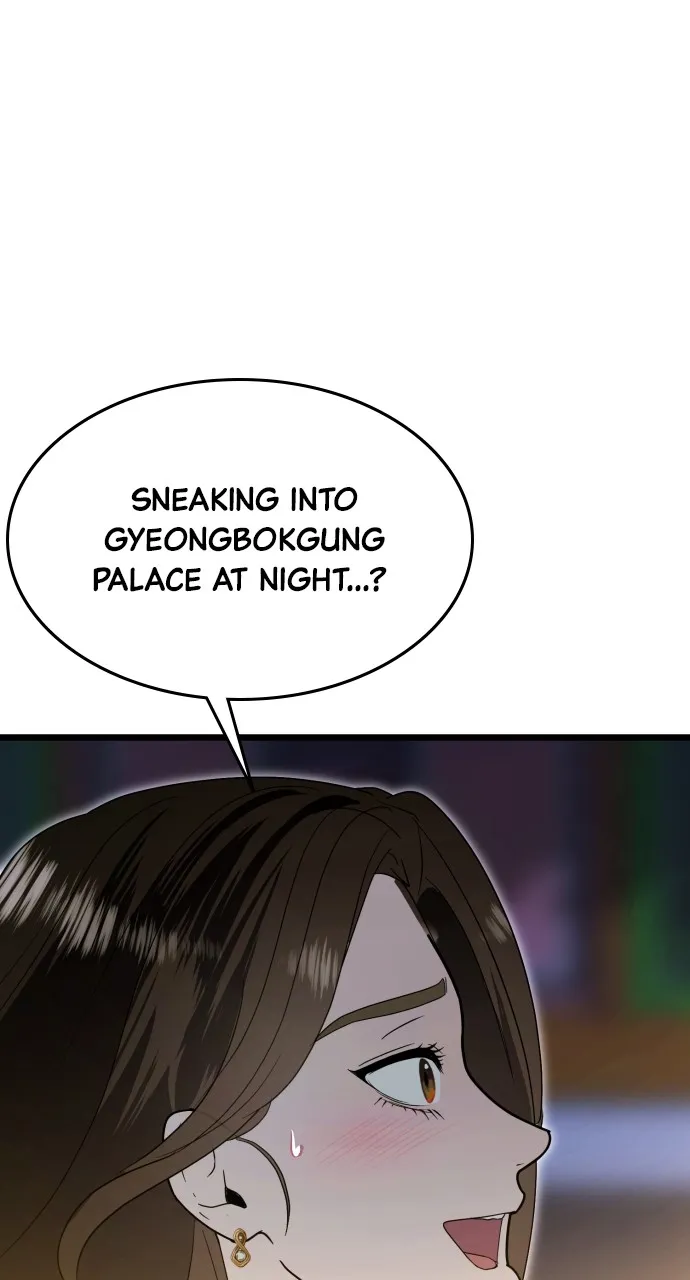Read Mr. Magic Man chapter 94 image 65 on Lezhin