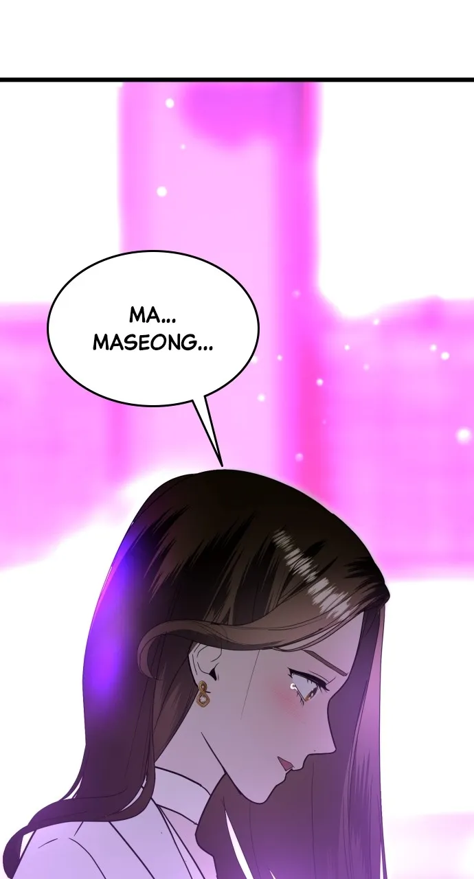Read Mr. Magic Man chapter 94 image 76 on Lezhin