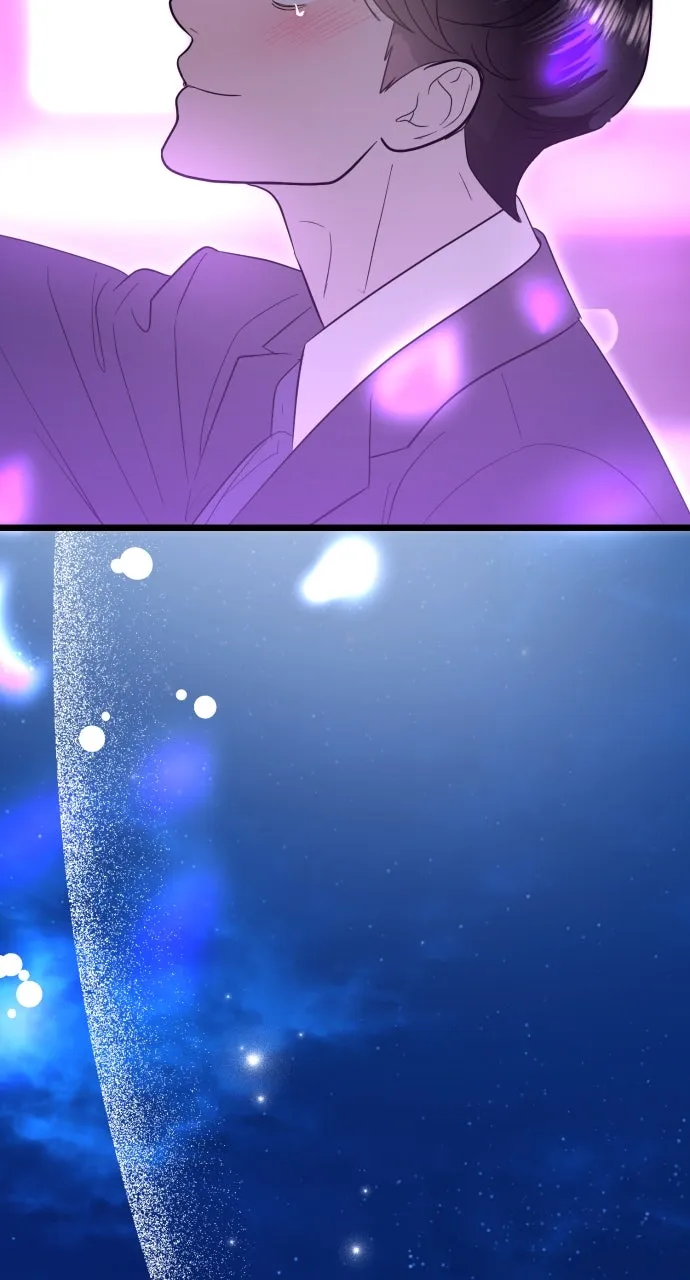 Read Mr. Magic Man chapter 94 image 78 on Lezhin