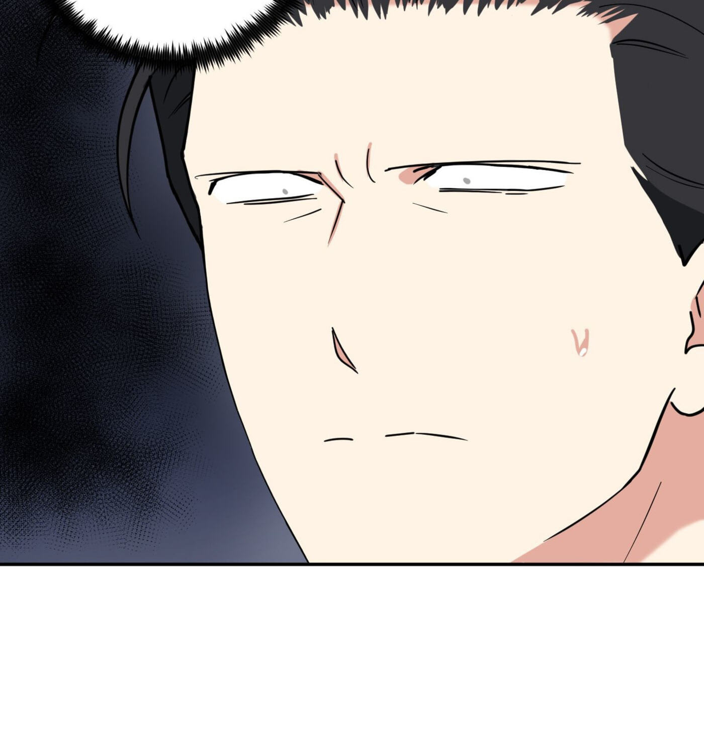 Mr. Magical Girl (Blto) Chapter 21 page 4 - 