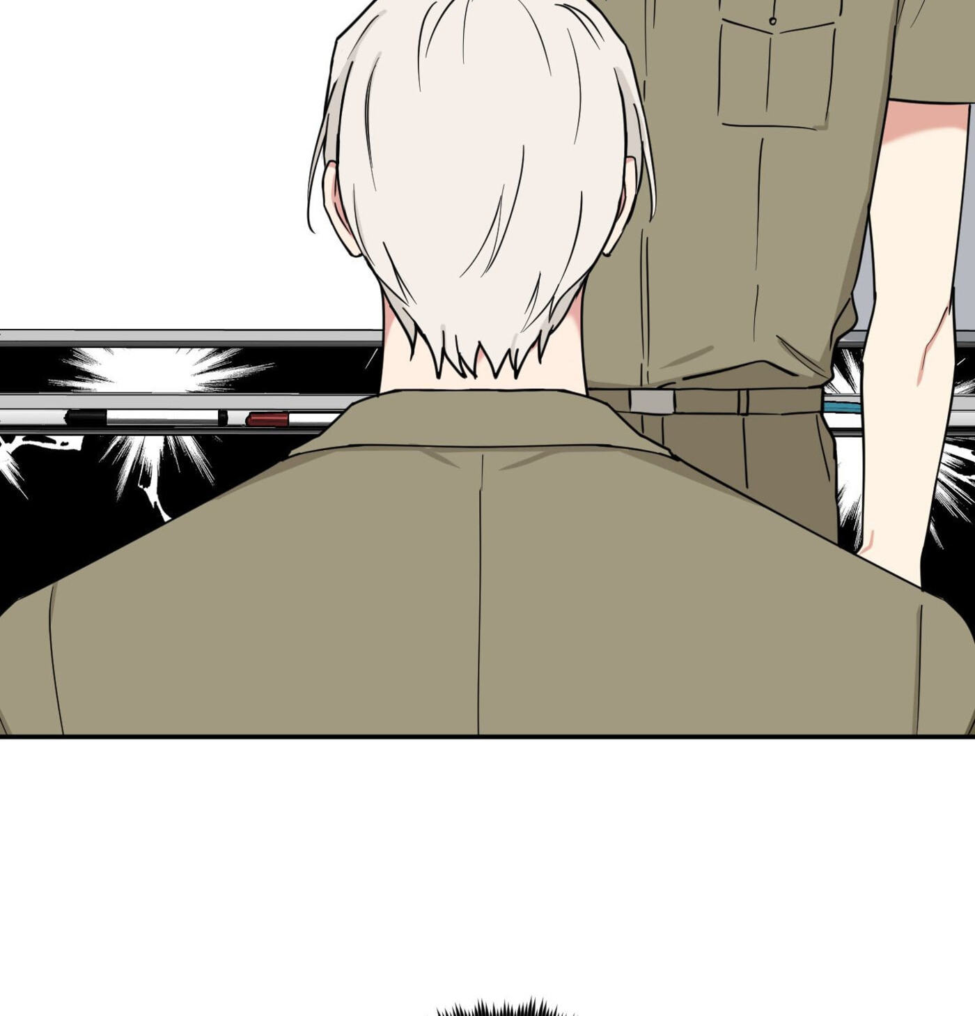 Mr. Magical Girl (Blto) Chapter 21 page 7 - 
