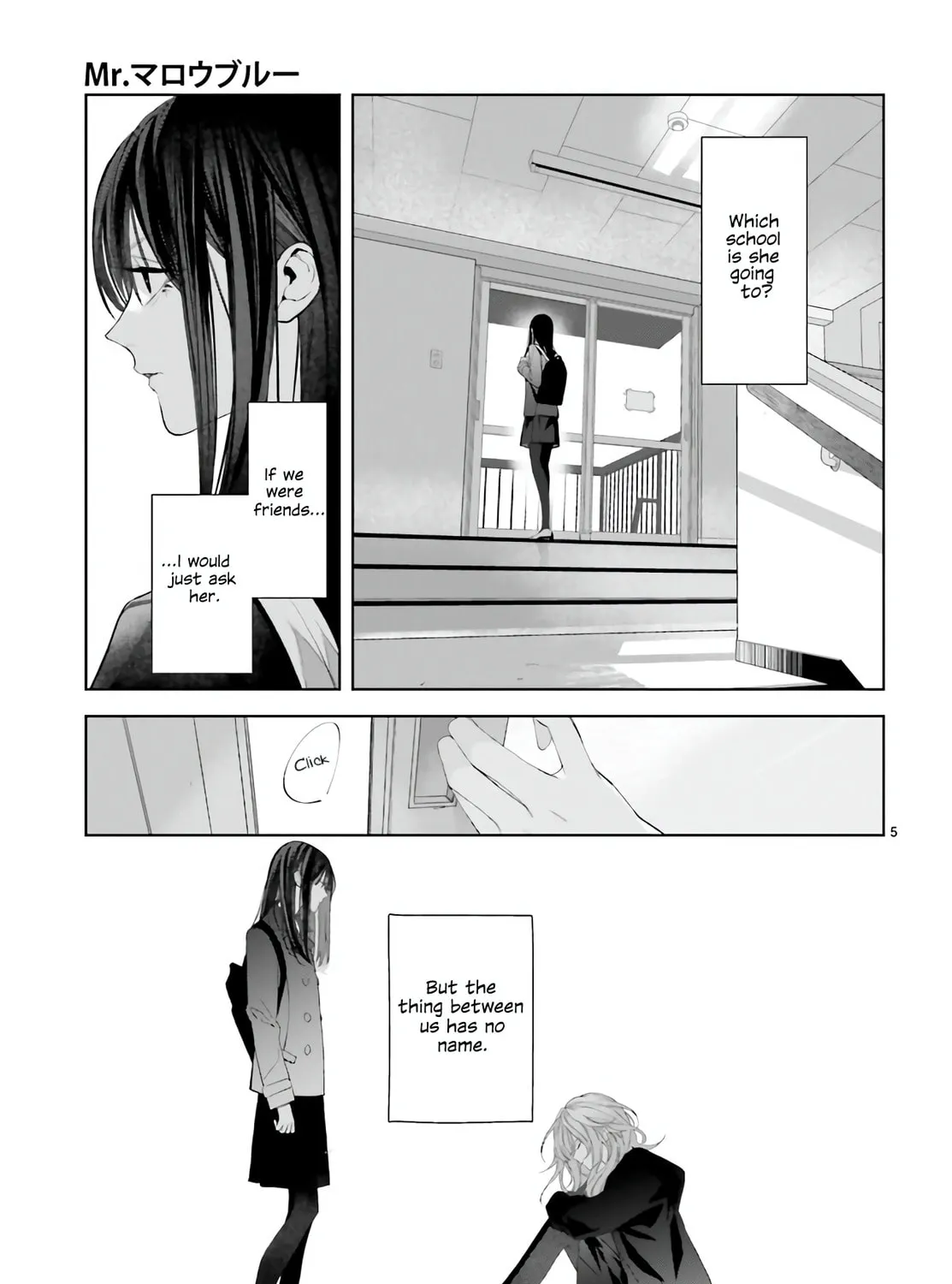 Read Mr. Mallow Blue chapter 26.5 image 12 on Lezhin