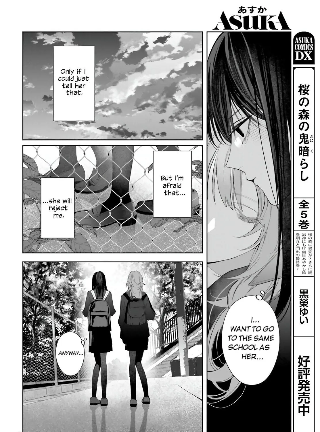 Read Mr. Mallow Blue chapter 26.5 image 22 on Lezhin