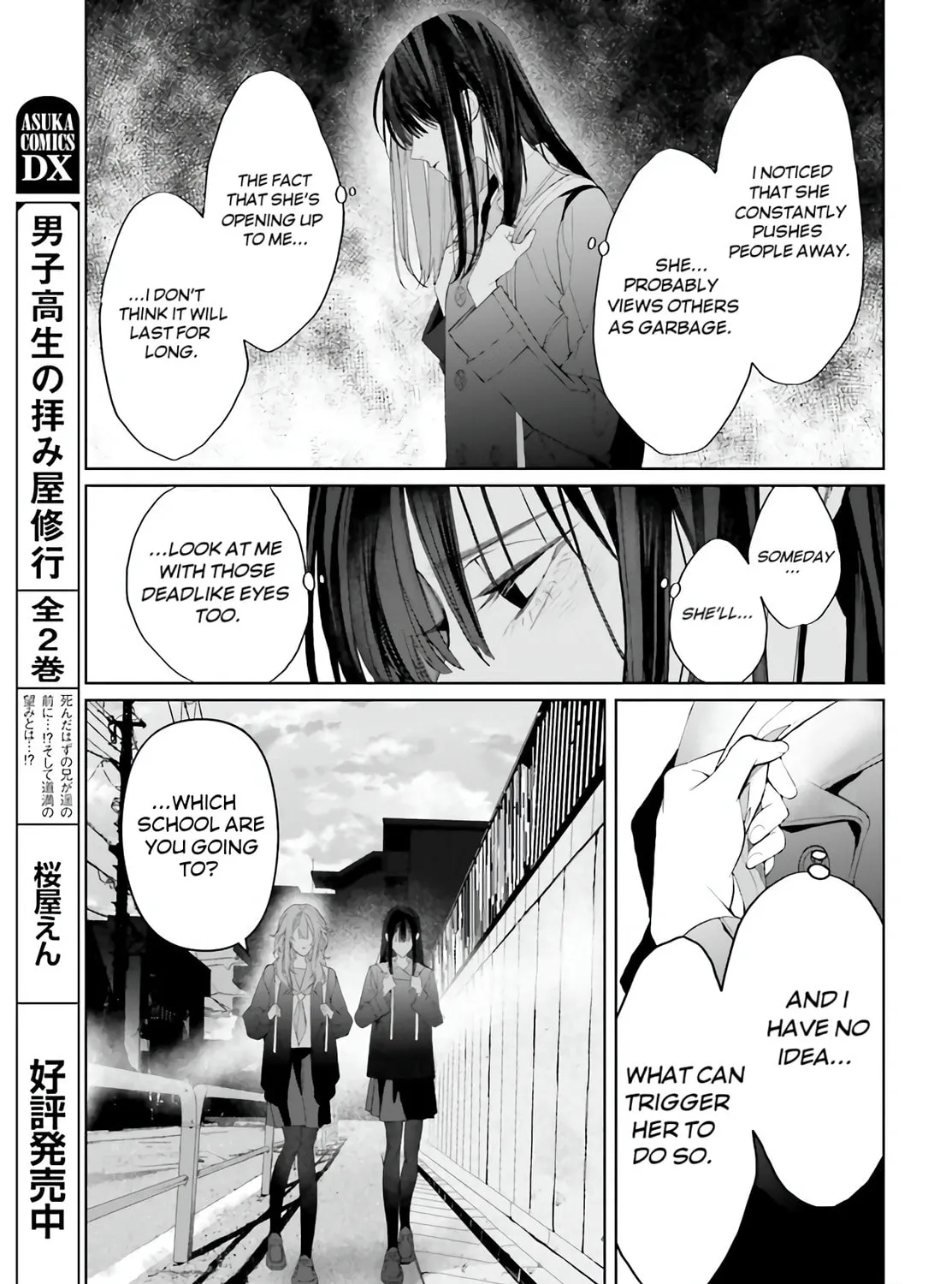 Read Mr. Mallow Blue chapter 26.5 image 24 on Lezhin