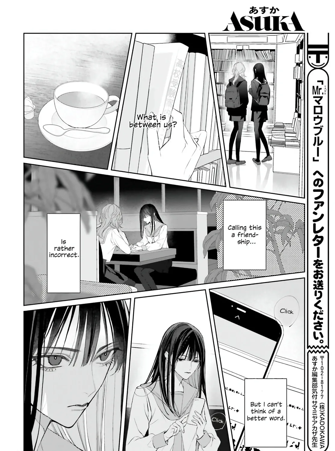Read Mr. Mallow Blue chapter 26.5 image 30 on Lezhin