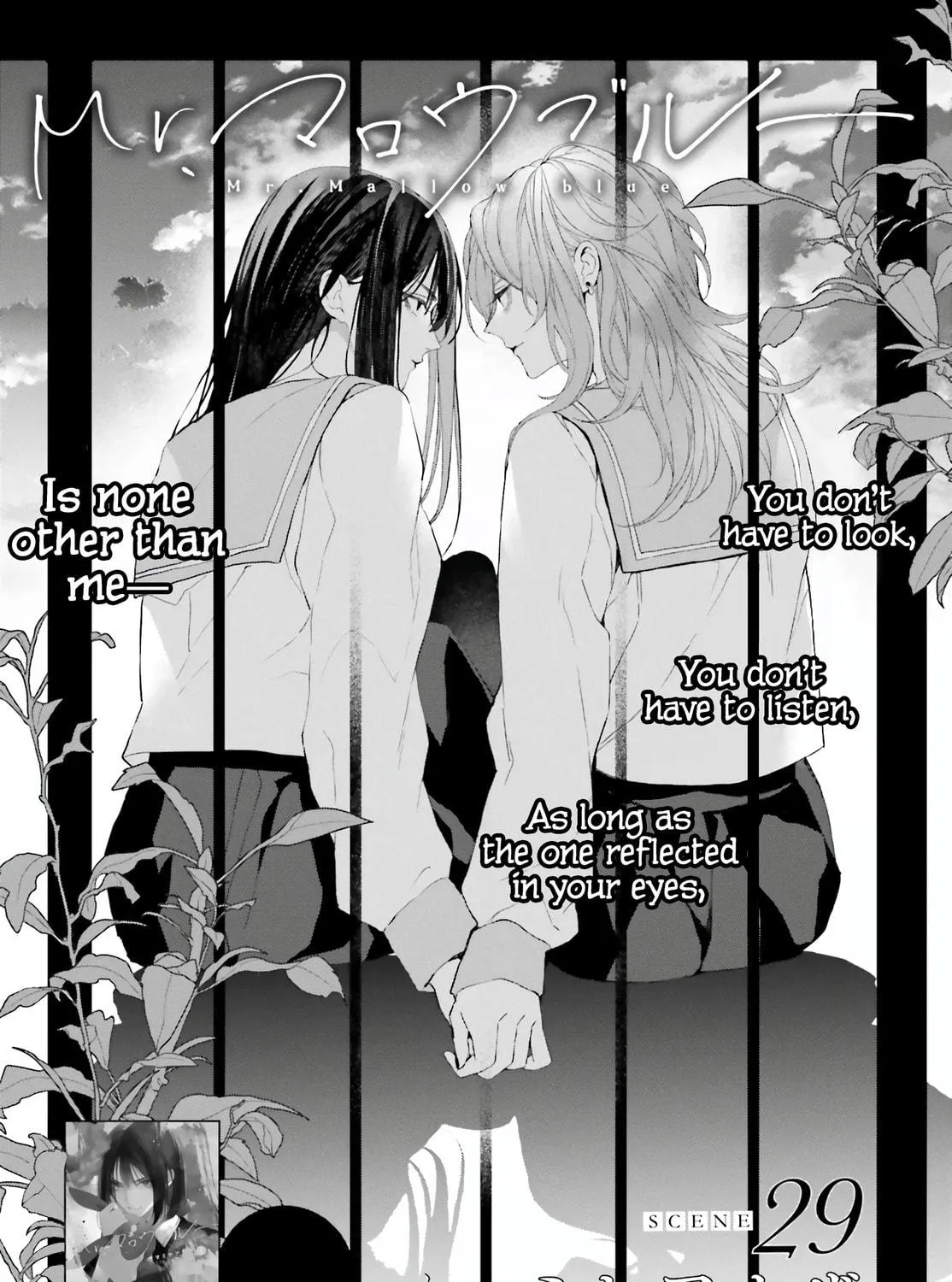 Read Mr. Mallow Blue chapter 29 image 3 on Lezhin