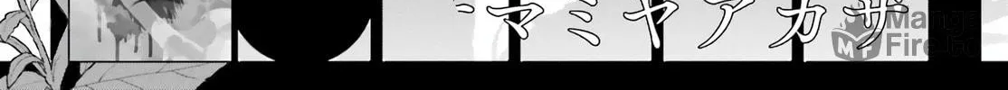 Read Mr. Mallow Blue chapter 29 image 4 on Lezhin