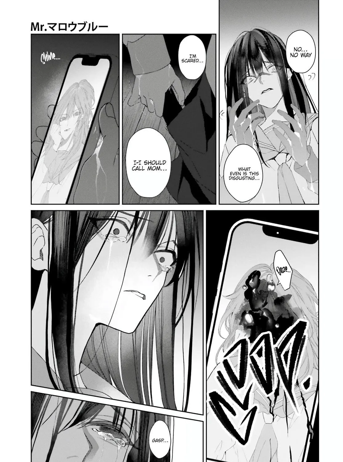 Read Mr. Mallow Blue chapter 29 image 51 on Lezhin