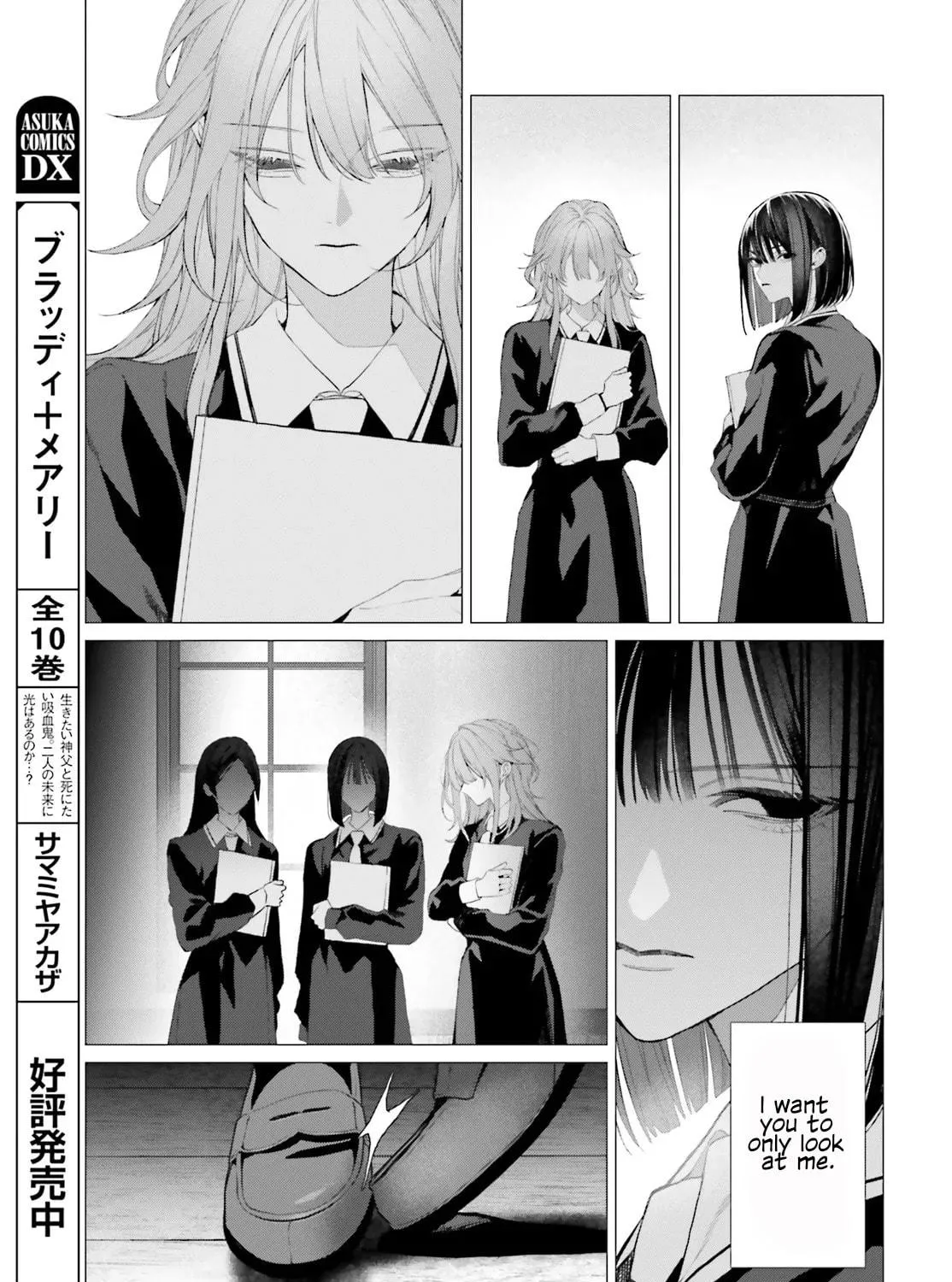 Read Mr. Mallow Blue chapter 34 image 10 on Lezhin