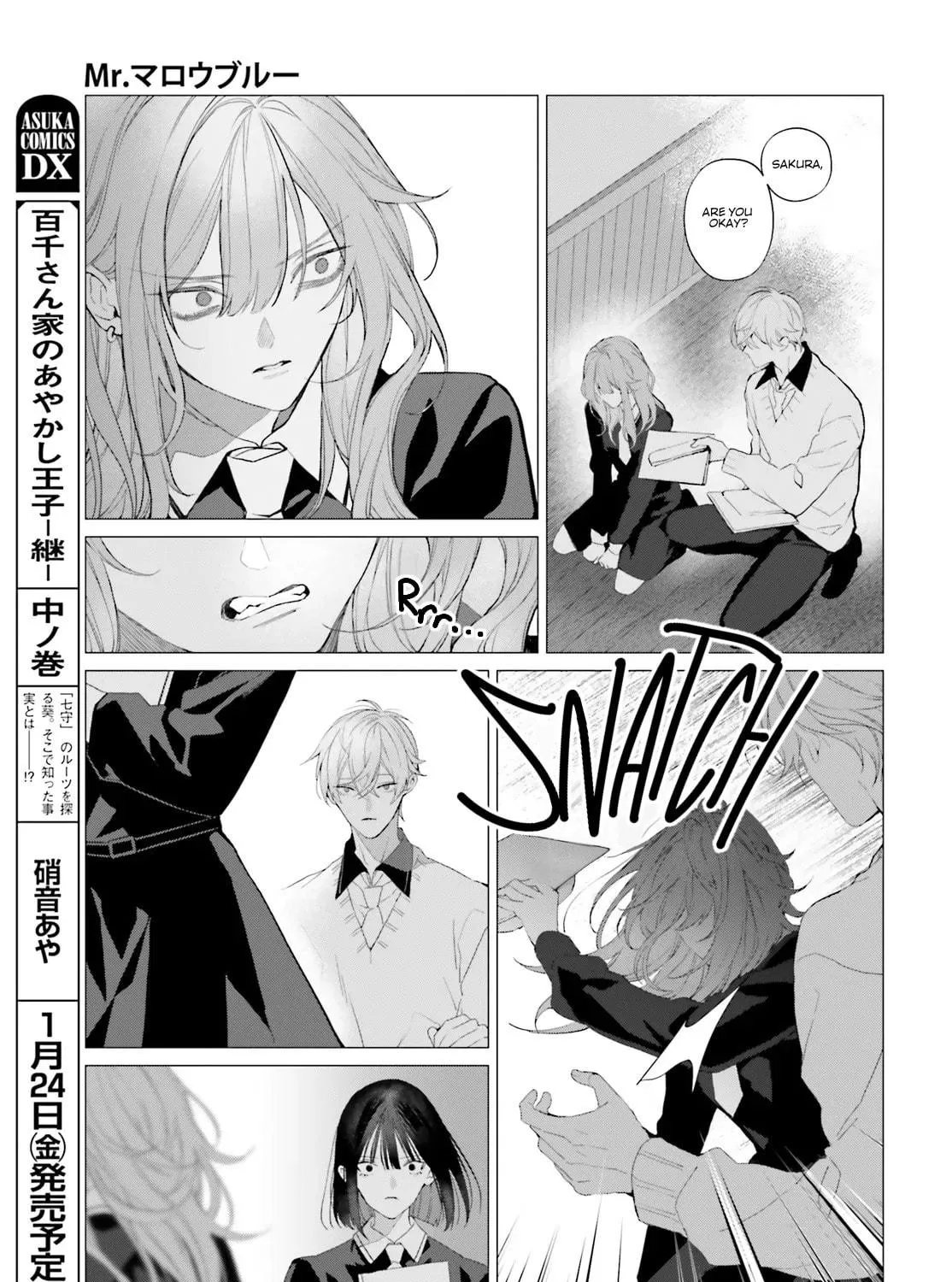 Read Mr. Mallow Blue chapter 34 image 18 on Lezhin