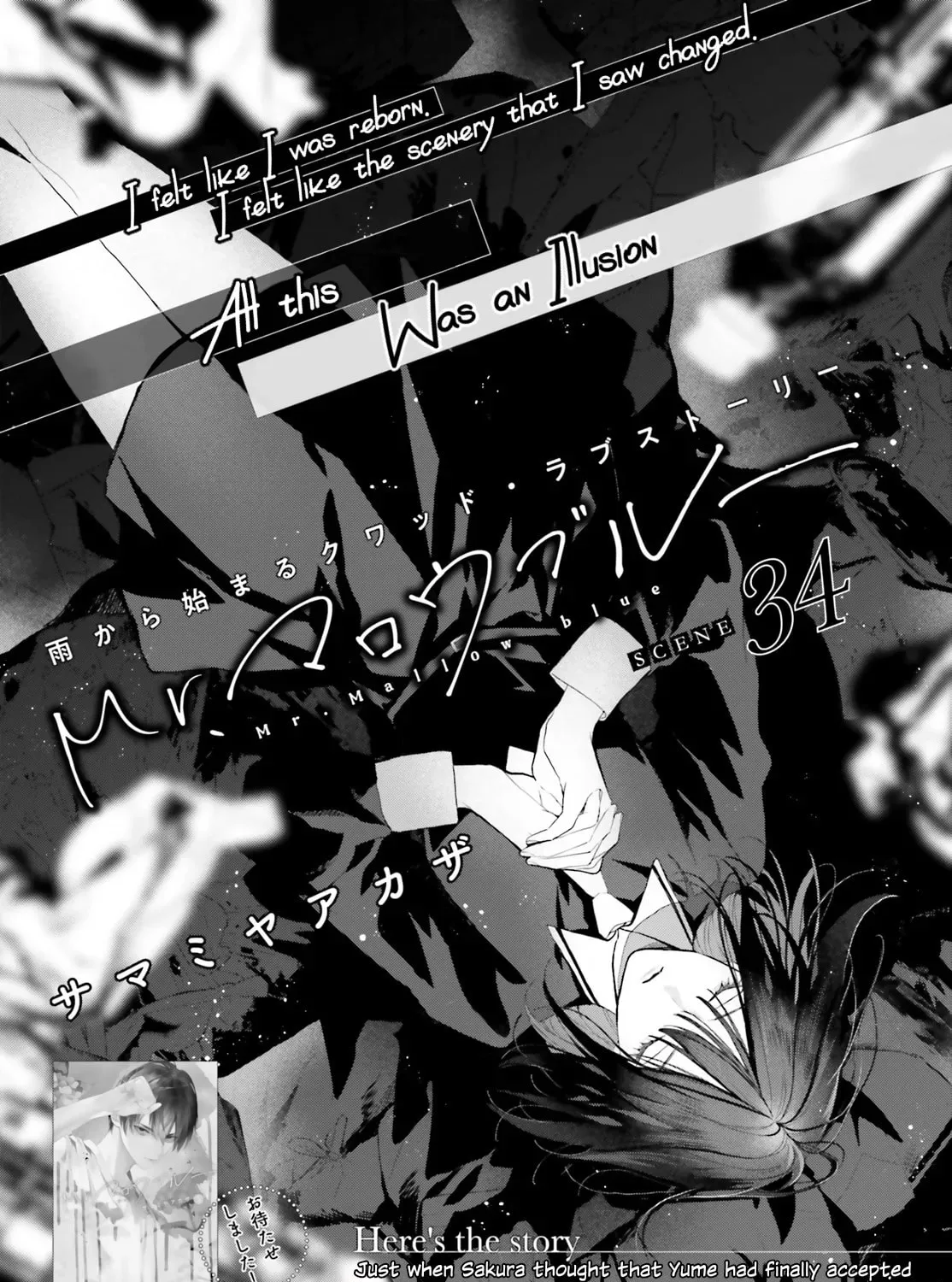 Read Mr. Mallow Blue chapter 34 image 2 on Lezhin