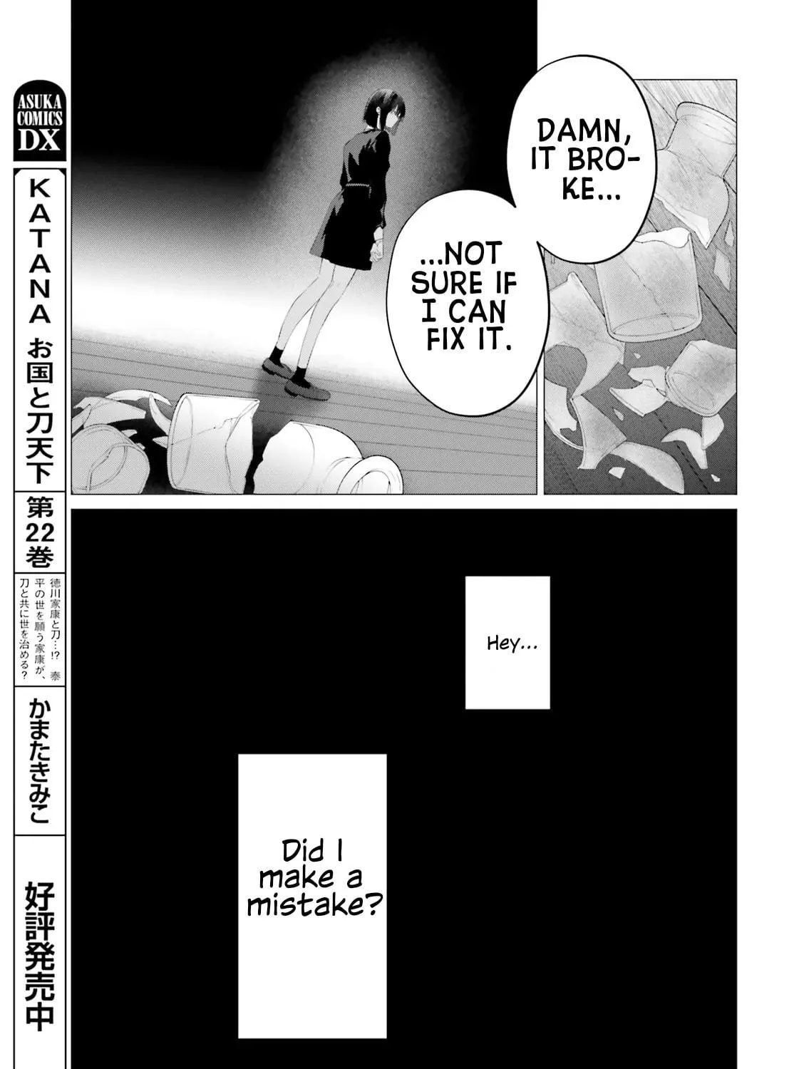 Read Mr. Mallow Blue chapter 34 image 22 on Lezhin
