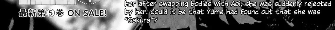 Read Mr. Mallow Blue chapter 34 image 3 on Lezhin