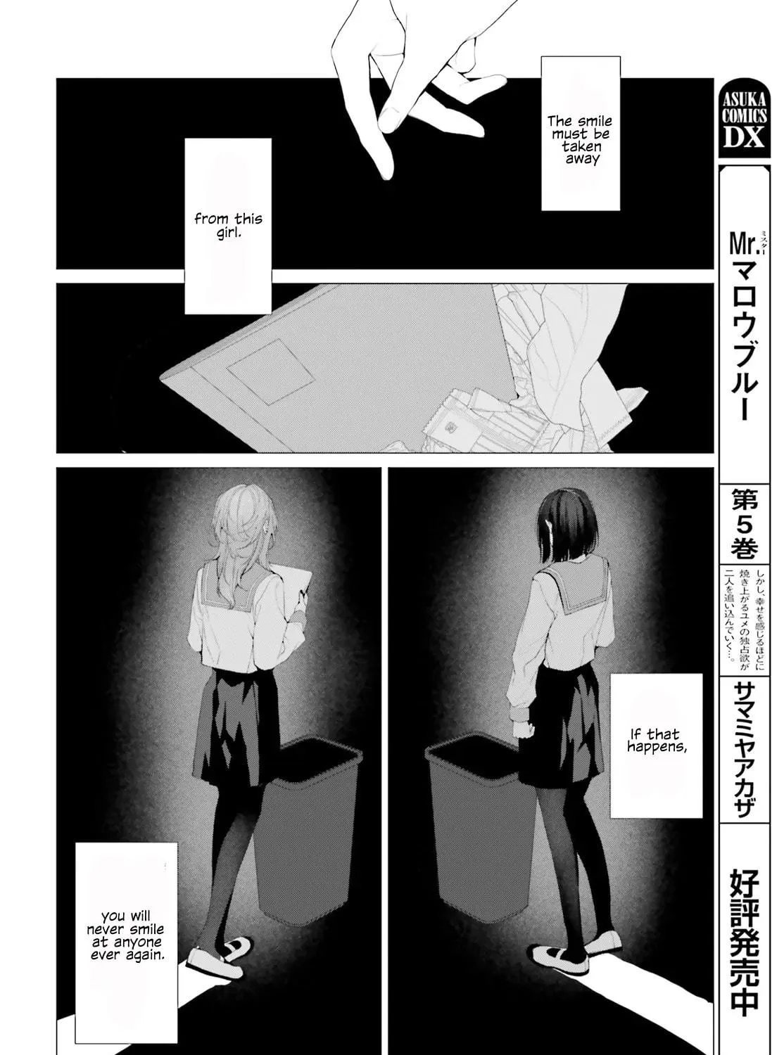 Read Mr. Mallow Blue chapter 34 image 4 on Lezhin