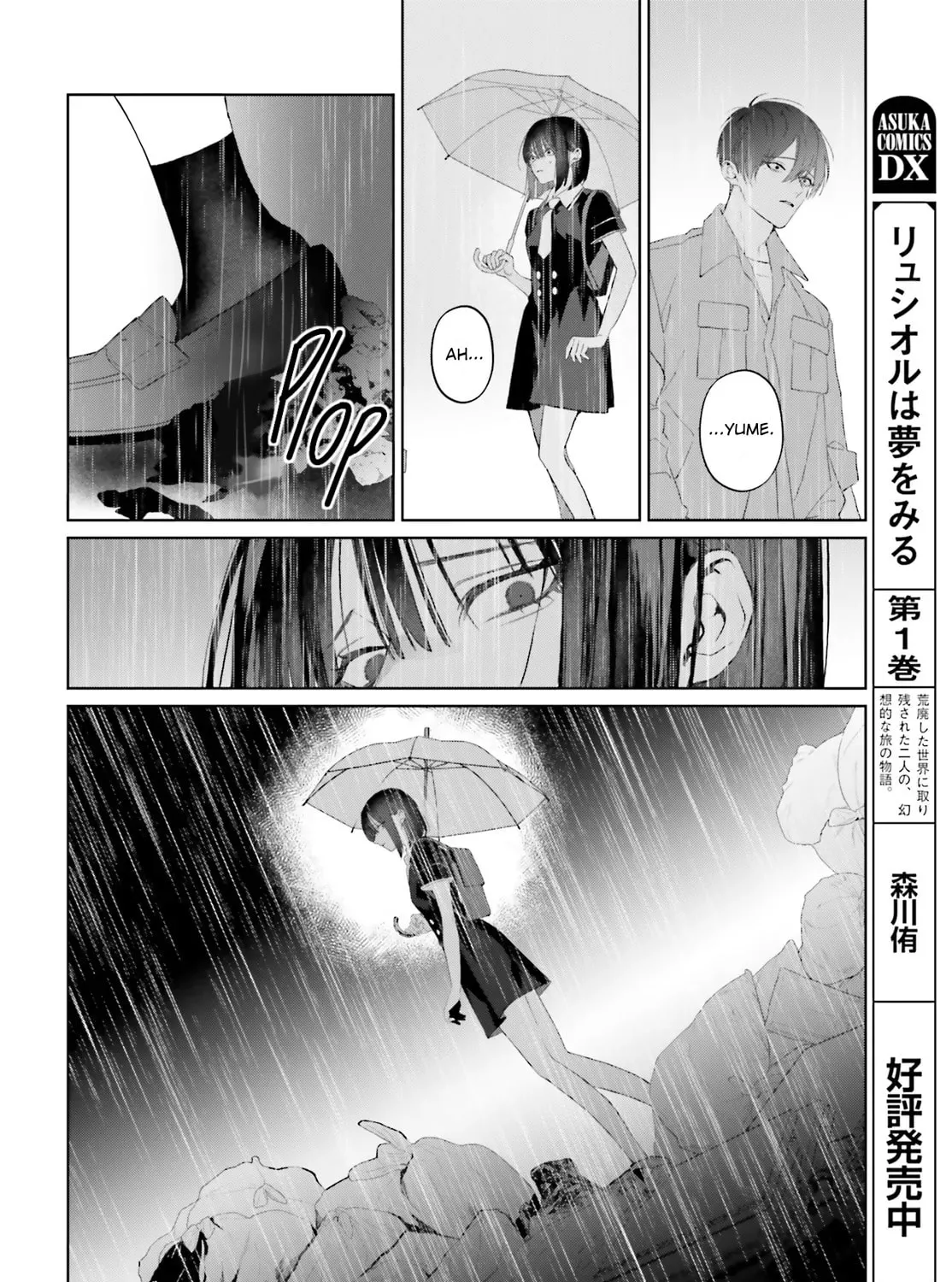 Read Mr. Mallow Blue chapter 34 image 44 on Lezhin