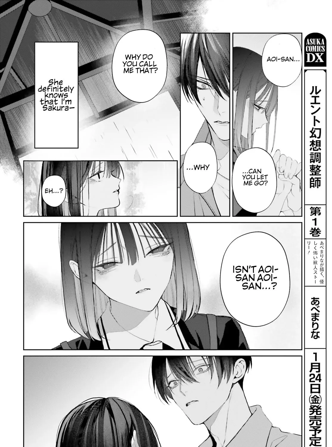 Read Mr. Mallow Blue chapter 34 image 56 on Lezhin
