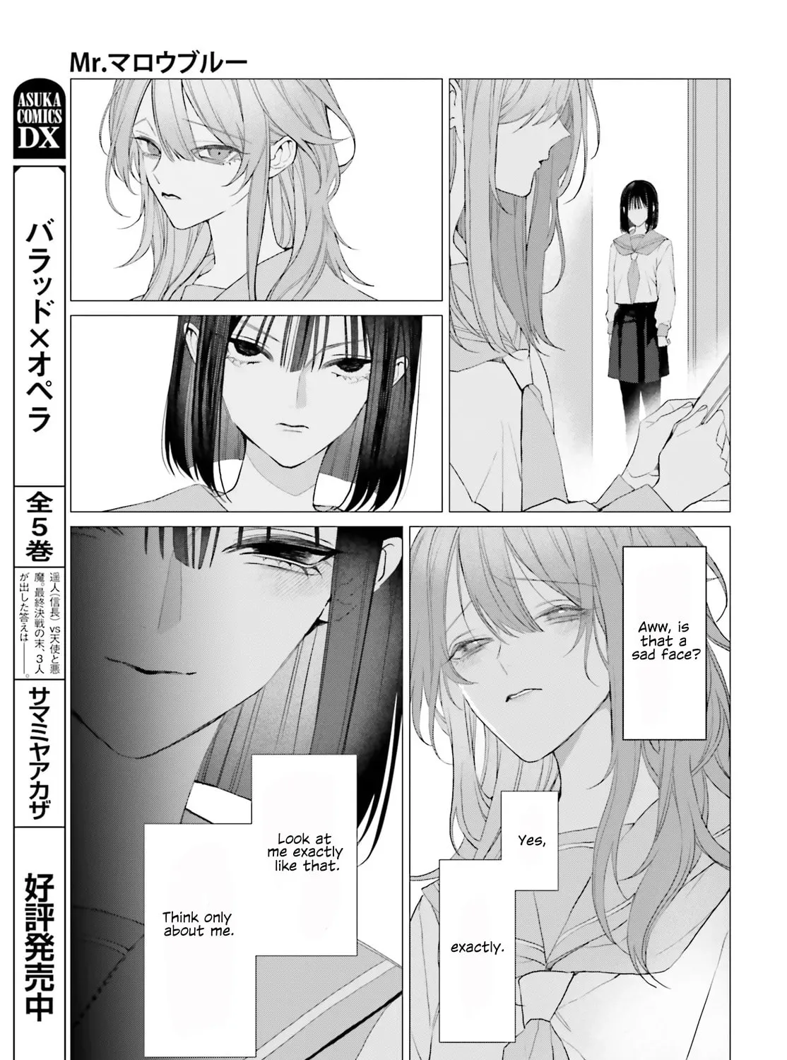 Read Mr. Mallow Blue chapter 34 image 6 on Lezhin