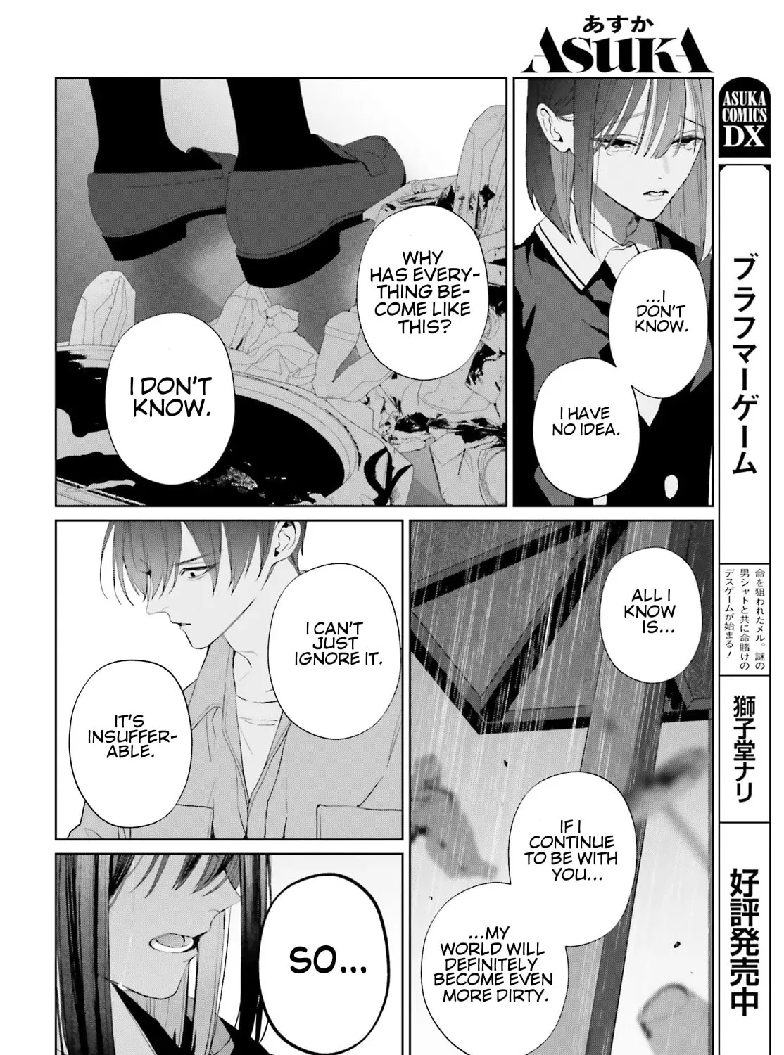 Read Mr. Mallow Blue chapter 34 image 60 on Lezhin