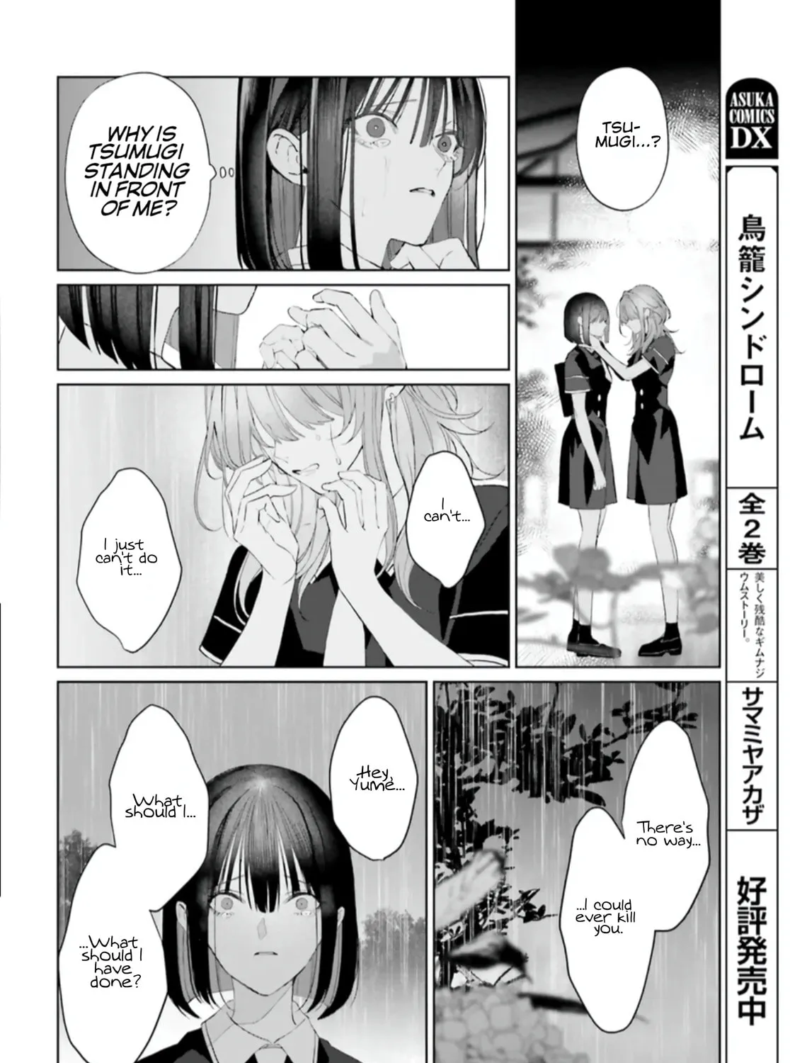 Read Mr. Mallow Blue chapter 35 image 24 on Lezhin
