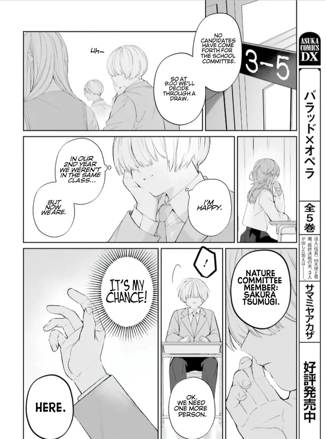 Read Mr. Mallow Blue chapter 36 image 16 on Lezhin