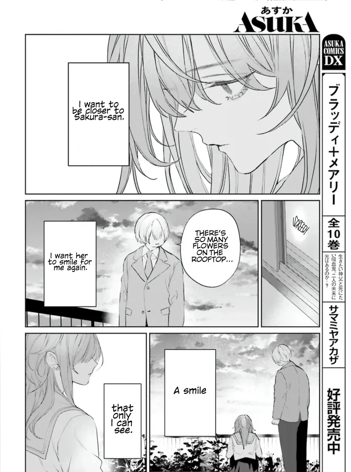 Read Mr. Mallow Blue chapter 36 image 24 on Lezhin