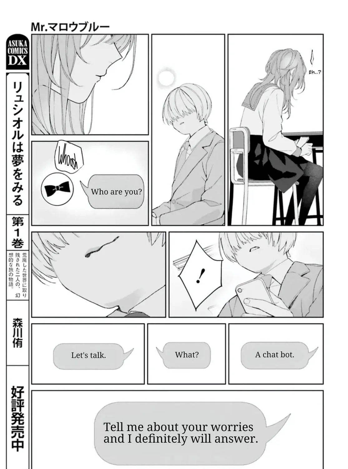 Read Mr. Mallow Blue chapter 36 image 38 on Lezhin