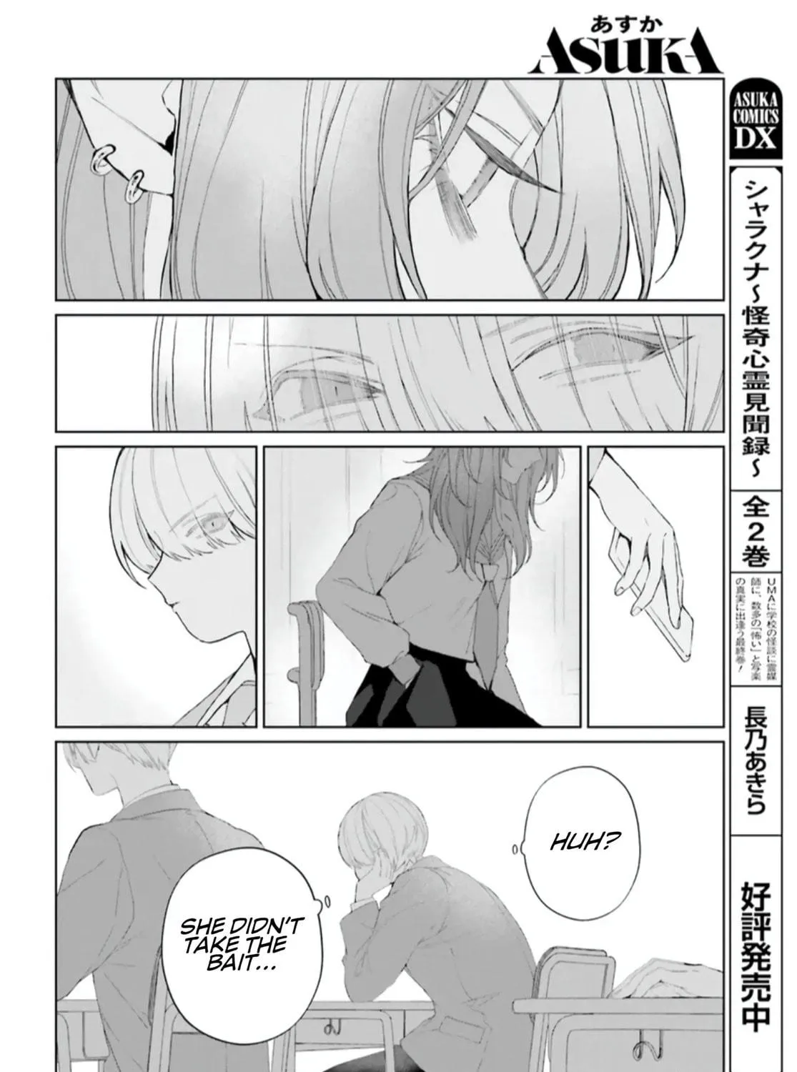 Read Mr. Mallow Blue chapter 36 image 40 on Lezhin