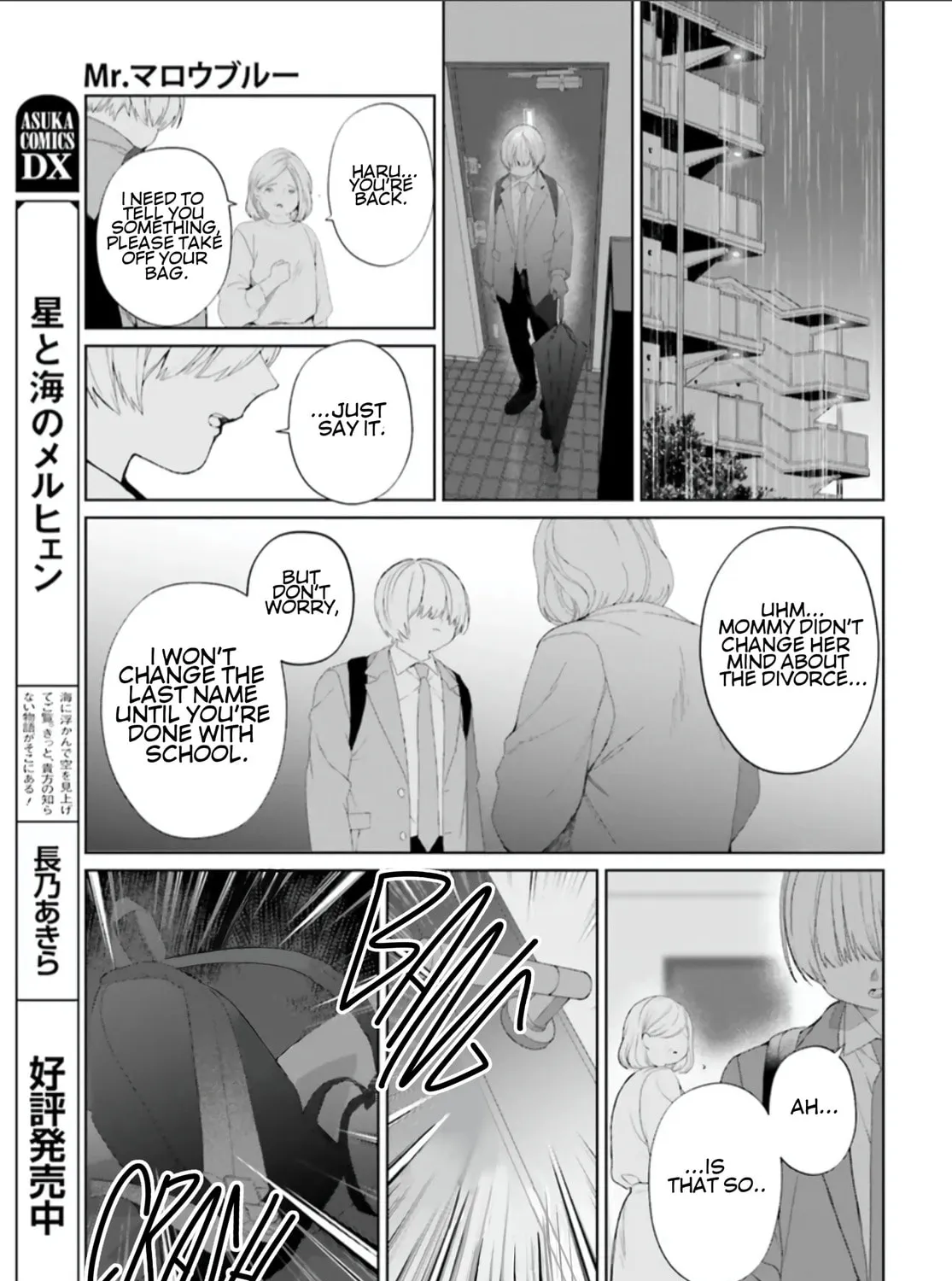 Read Mr. Mallow Blue chapter 36 image 42 on Lezhin