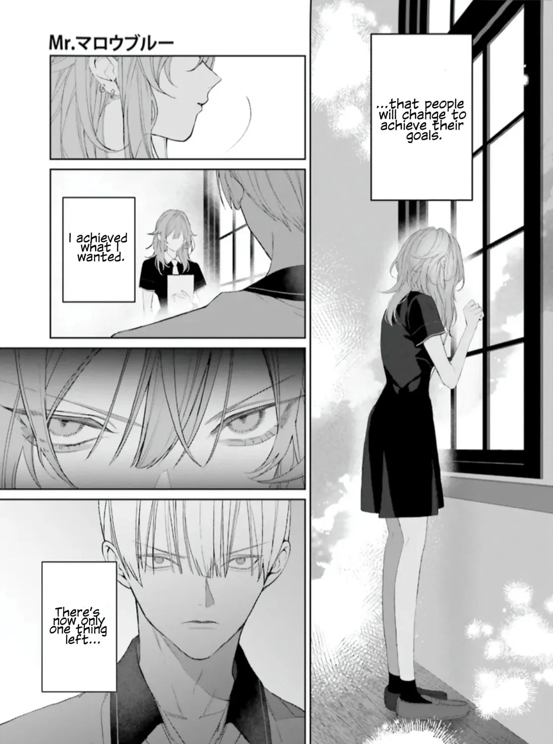 Read Mr. Mallow Blue chapter 36 image 50 on Lezhin
