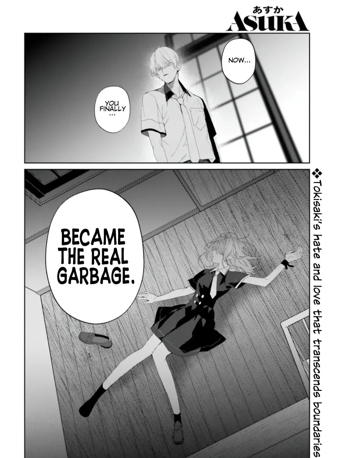 Read Mr. Mallow Blue chapter 36 image 56 on Lezhin