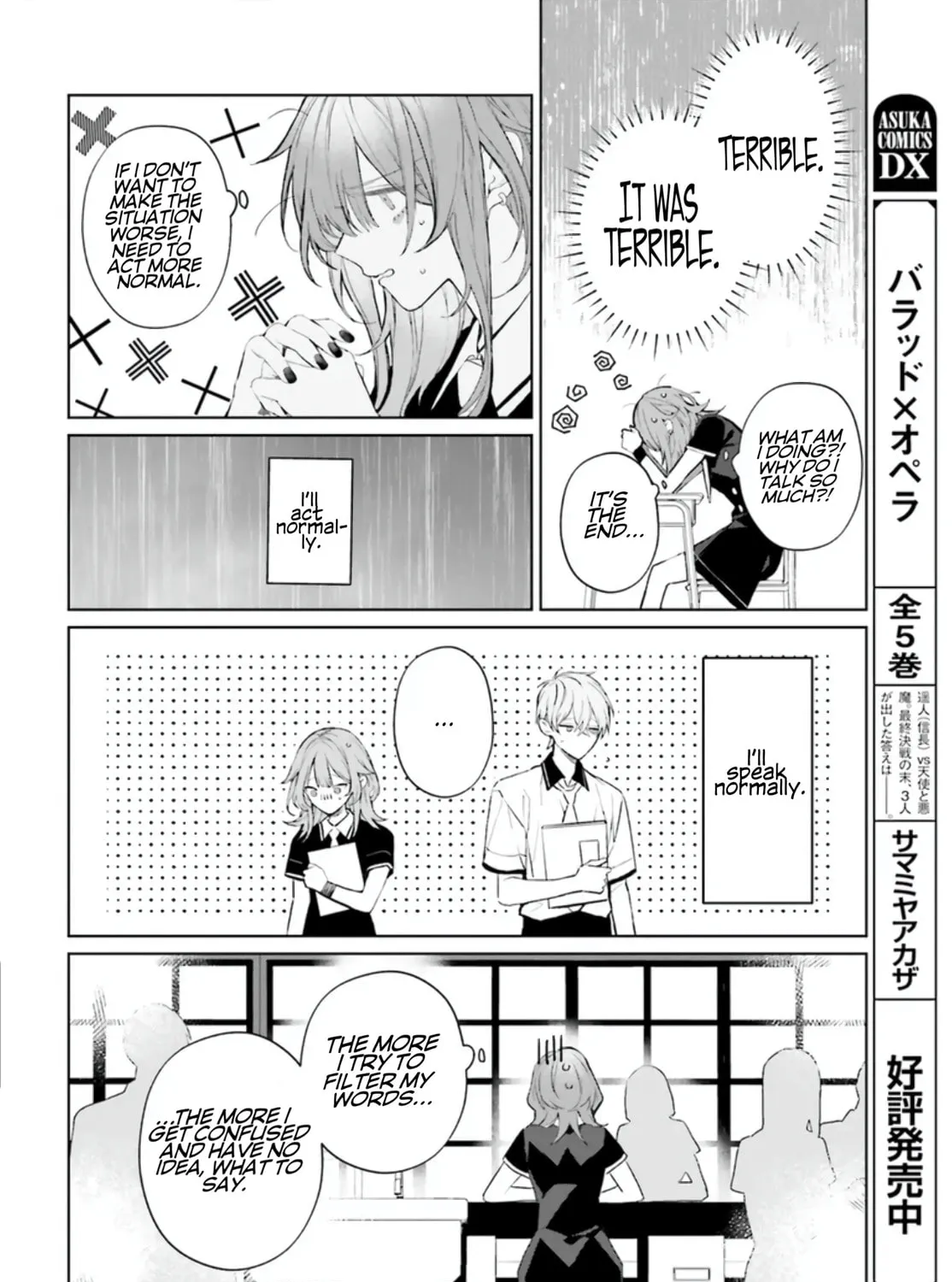 Read Mr. Mallow Blue chapter 37 image 36 on Lezhin