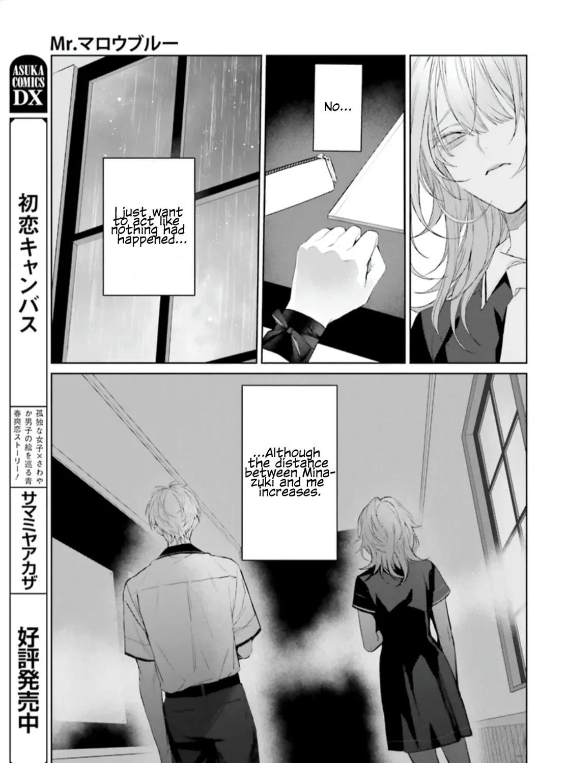 Read Mr. Mallow Blue chapter 37 image 38 on Lezhin