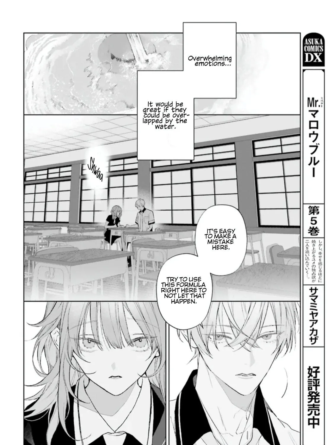 Read Mr. Mallow Blue chapter 37 image 4 on Lezhin
