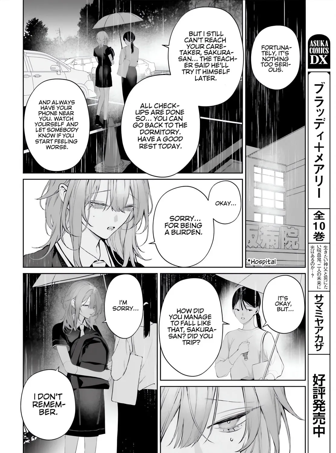 Read Mr. Mallow Blue chapter 38 image 12 on Lezhin