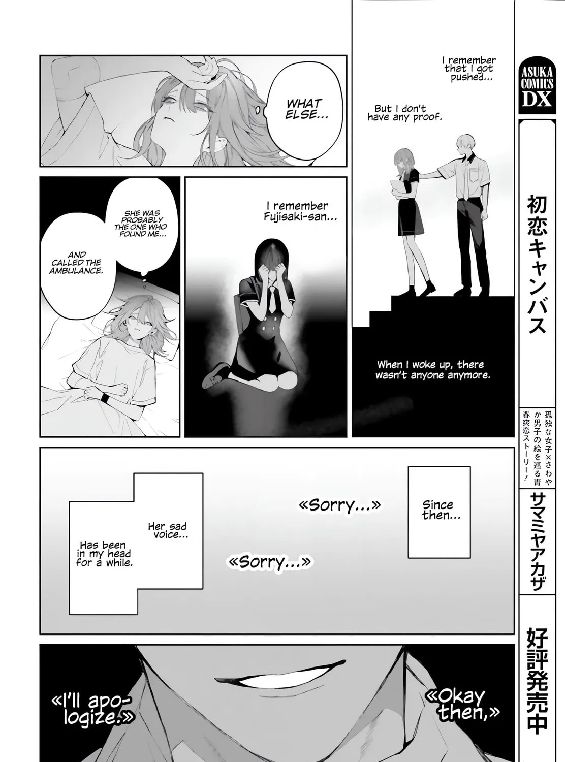 Read Mr. Mallow Blue chapter 38 image 16 on Lezhin