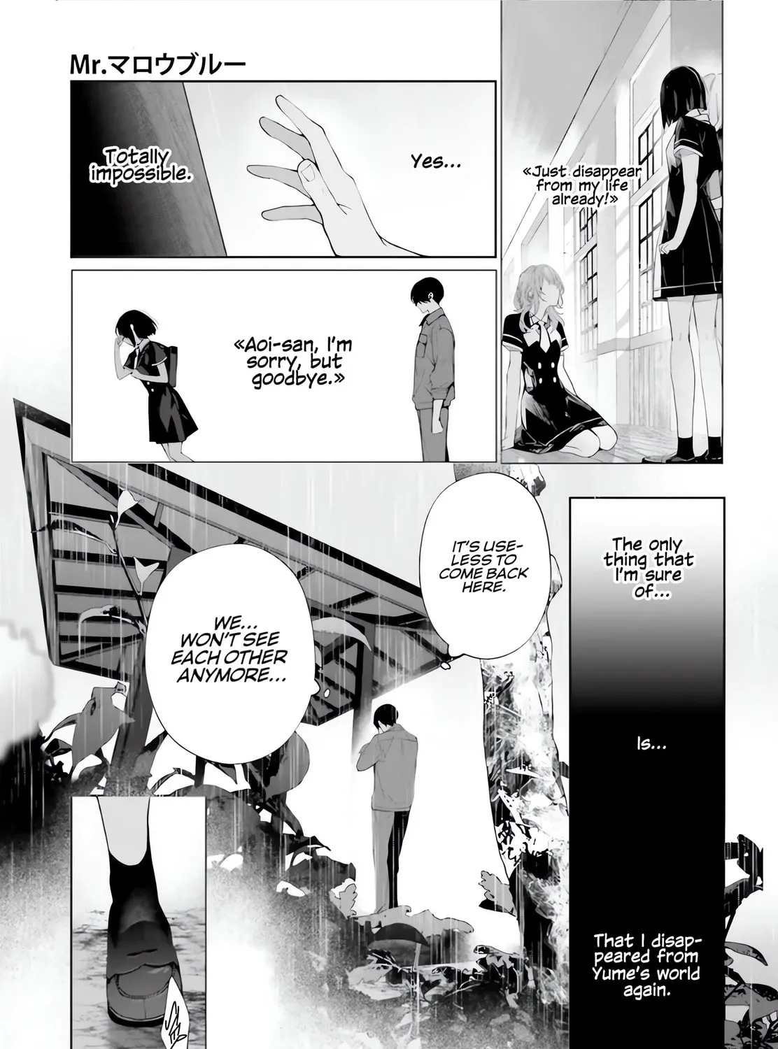 Read Mr. Mallow Blue chapter 38 image 30 on Lezhin