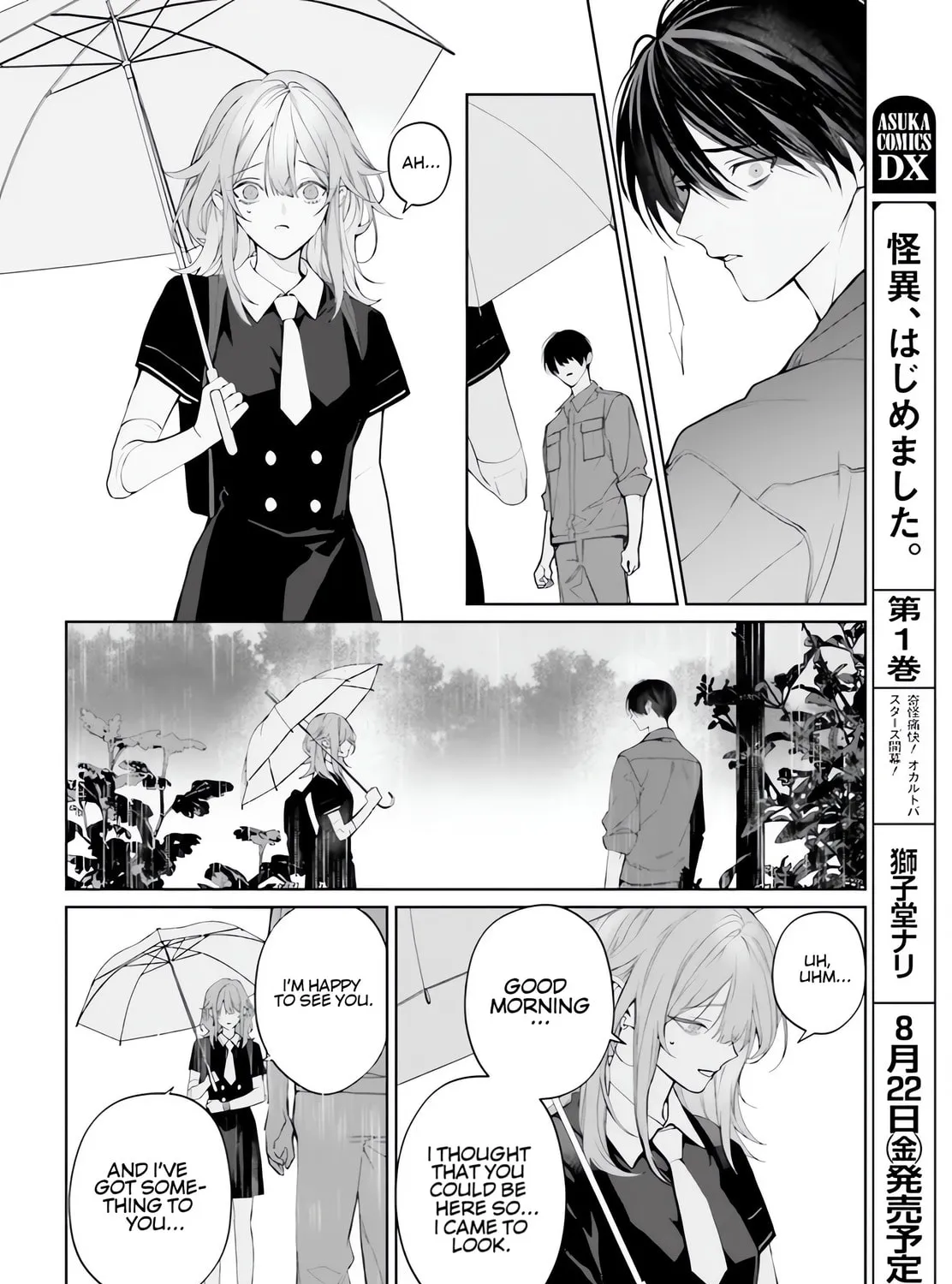 Read Mr. Mallow Blue chapter 38 image 32 on Lezhin