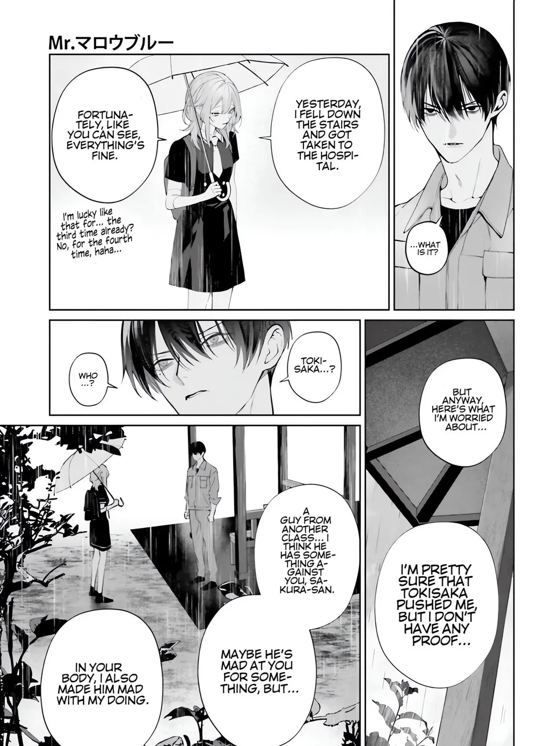 Read Mr. Mallow Blue chapter 38 image 34 on Lezhin