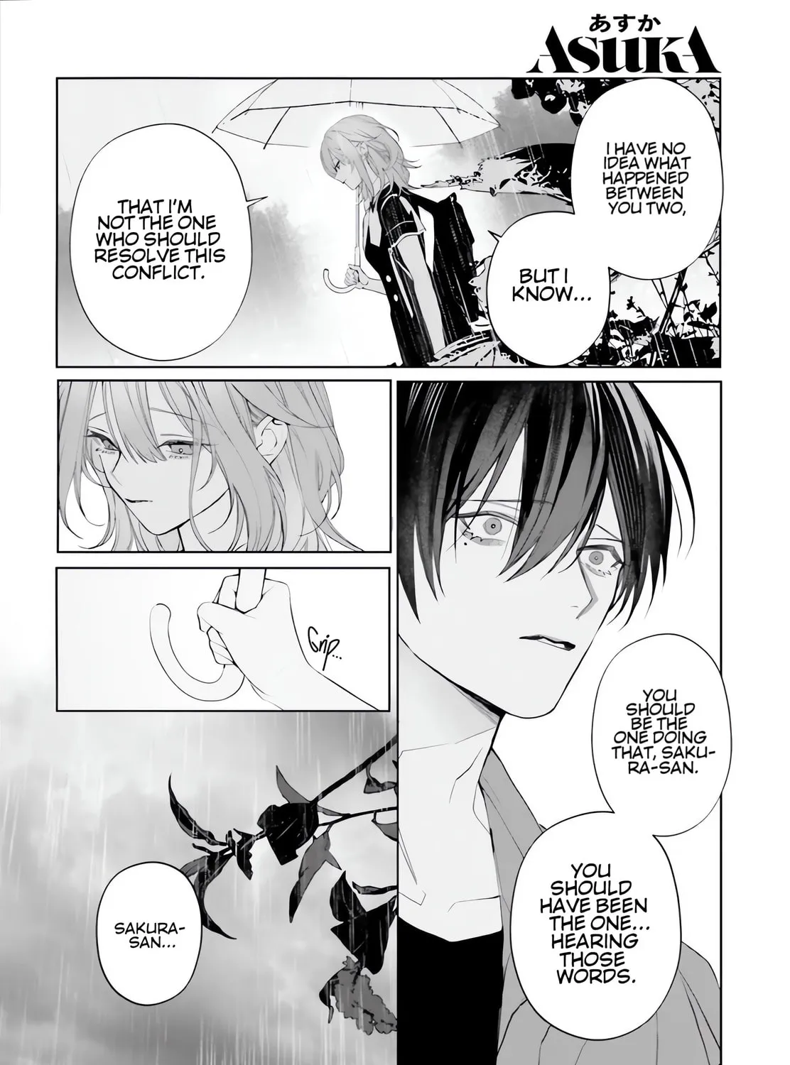 Read Mr. Mallow Blue chapter 38 image 40 on Lezhin